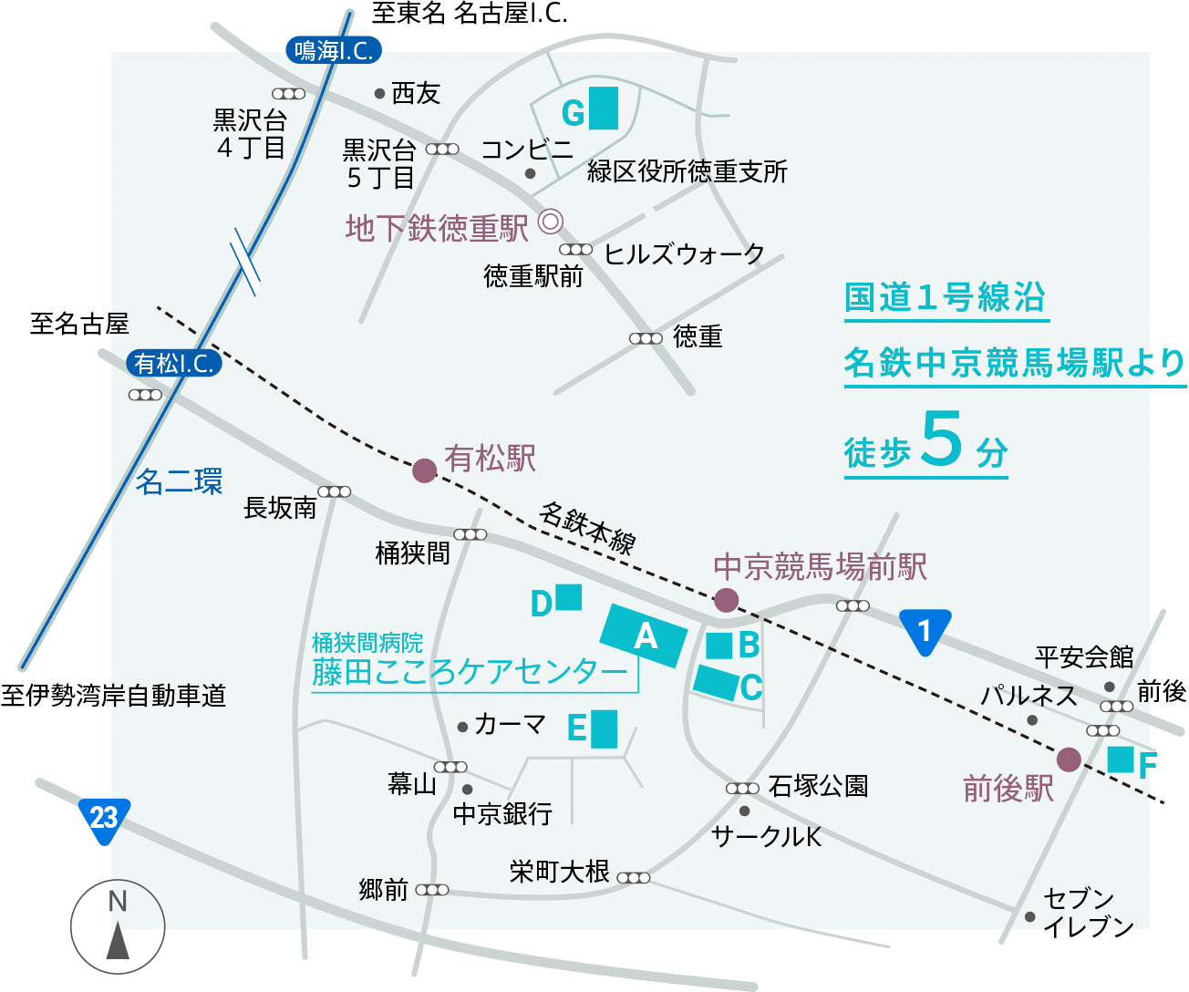 地図